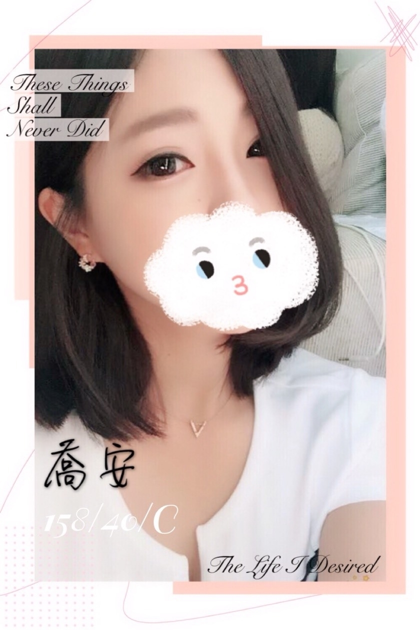嘉義東區定點茶 星雨 169/51/23/36E 推拿師